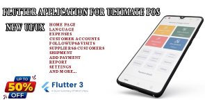 Flutter-Application-for-UltimatePOS.jpg