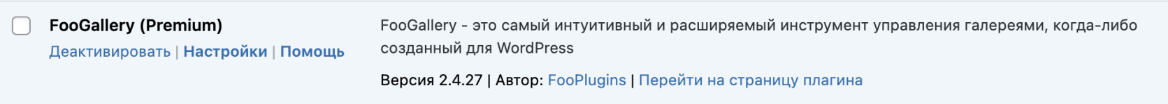 Снимок экрана 2025-01-24 в 12.19.59.png