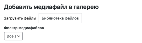 Снимок экрана 2025-01-24 в 12.21.18.png