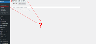 screenshot-mailresponder_dg-palych_ru-2025_04_15-23_48_14.png