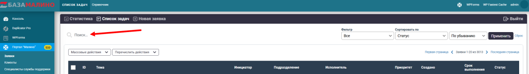 1747662202027.png