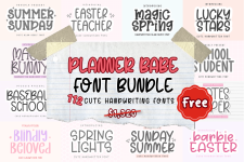 CIJ25-FreeBundle-07-09-v2.png