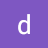 danenuke