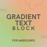 Gradient Text Block for 66biolinks Plugin