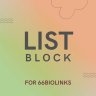 List Block for 66biolinks