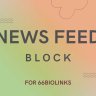 News Feed Block for 66biolinks