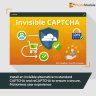 Invisible CAPTCHA: reCAPTCHA anti fake account antispam