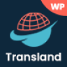 Transland - Transportation & Logistics WordPress Theme