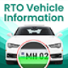 RTO Vehicle Information Android App - RTO Vehicle Info App , Vehicle Information Tracker | Admob Ads