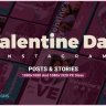 Valentine's Day Instagram Ad V110 - 1protheme