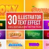 30 Illustrator Text Effect Vector