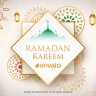 Ramadan Kareem Opener 2.0